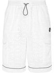 Спортивные шорты с монограммой Philipp Plein, белый - фото