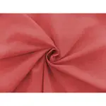 Штора LORCA с люверсами, 1 шт. Wirth, красный - фото 4