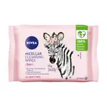 Салфетки для снятия макияжа 3в1 Nivea, 25 шт/1 упаковка - фото 3