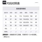 Свитшот мужской SS24 EMPORIO ARMANI, черный - фото 2