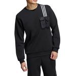 Adidas Neo Свитшот мужской черный - фото 2