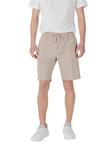 Шорты Antony Morato, бежевый - фото