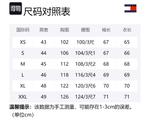 Свитшот мужской Tommy Hilfiger, синий - фото 2