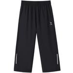 Повседневные брюки Urban Function Series CAMEL, черный - фото 4