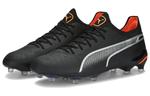 Кроссовки king ultimate fg ag 'eclipse pack' Puma, черный - фото 3