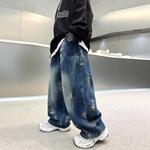 Джинсы Grade School Moderate Cooling EASTERN CAMEL, синий - фото 10