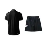 Повседневная спортивная одежда унисекс LINING - фото 3