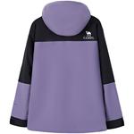 CAMEL Ветровка для любой погоды Unisex, Dazzling Red - фото 8