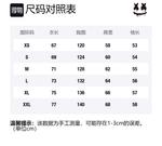 Вельветовая куртка унисекс ER, светло-зелёная - фото 12