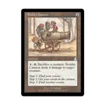 CCG Кормовая пушка (U), MTG - Urza's Destiny - фото