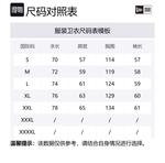 Свитшот Unisex Light Gray New Era, светло-серый - фото 2