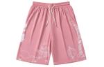 Баскетбольные шорты Unisex FireMonkey, розовый, размер 24 - фото 4