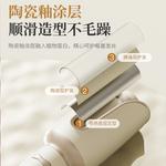 MAIMENGTIANTUAN Плойка для завивки волос Bee Chime Rose BLS 1221 - фото 4