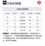 Карго-штаны для танцевальной студии Women's Lululemon, зеленый - фото 2