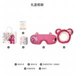 Массажеры для глаз Disney - фото 7