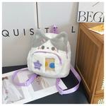 Плюшевая игрушка щенок DUOMIAOYOU - фото 4