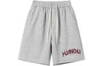 Повседневные шорты унисекс HUANQIU, серый - фото 3