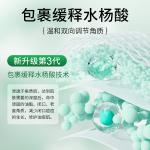 Унисекс маска для лица BIGLY - фото 10