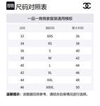 CHANEL Джинсы Women's Blue - фото 2