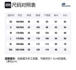 Свитшот унисекс Carbon Black Skechers - фото 7