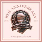 9th Anniversary Commemoration Trend Based Products 4.5cm POP MART - фото 3