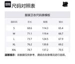 Футболка худи унисекс FW24 UNDEFEATED, серый - фото 2