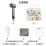 Фен для волос Mi, Cloudy White Boyfriend Birthday Luxury Gift Box - фото 13