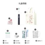 Электрическая зубная щетка PHILIPS - фото 7