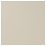 Фронтальная панель ящика, бежевая, 40х40 см IKEA Havstorp - фото