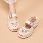 Лоферы Joy&Mario Loafers Women's - фото 22