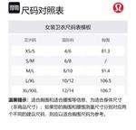 Свитшот серии Scuba для женщин Lululemon, розовый - фото 2