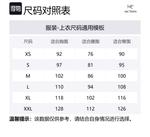 Футболка Kragg мужская Arcteryx, оливковый - фото 2