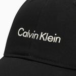 Хлопковая бейсболка Unisex Calvin Klein - фото 5