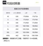 Adidas Neo Красный мужской свитшот - фото 2