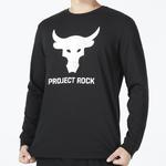 Мужская футболка Under Armour, Черный - фото 3