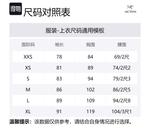 Куртка GAMMA MX Men's Arcteryx, цвет Solitude Gray/Solitude - фото 9