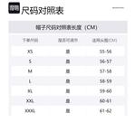 Balenciaga Кепка с логотипом, Red - фото 2