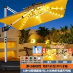 Солнцезащитный садовый зонт Green Water, квадартный, 3х3 м, LED-подсветка, диаметр стойки 5,5 см, база до 90 кг, хаки - фото