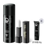 Мужской крем для рук HEFENGYU освежающий увлажняющий и питательный против сухости SOLEHE - фото 6