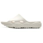 Шлепанцы мужские Zuwudong, белый - фото