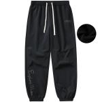 Повседневные брюки Unisex Jeep, серый - фото 5