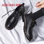 Туфли Men"s Casual Men Low-Top черный Aokang - фото 2