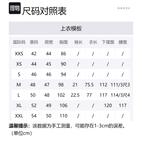 Футболка Interlocking G из хлопка GUCCI, белый - фото 2