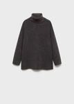 Свитер MANGO Camilo, mottled grey - фото 3