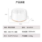 Массажеры для шеи SEGUO, Moxibustion Box + Moxibustion Tablets 10 Tablets - фото 7