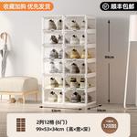 Коробка для обуви Storages Ant Box - фото 6