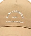 Бейсболка черная/белая Karl Lagerfeld, желтый - фото 4