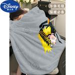 Disney Плед Naruto 0114 150x200 см, флис - фото 3