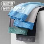 Jeep Мужские боксеры - фото 3