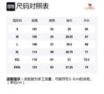 Футболка Urban Function Series Unisex CAMEL, розовый камелия - фото 12